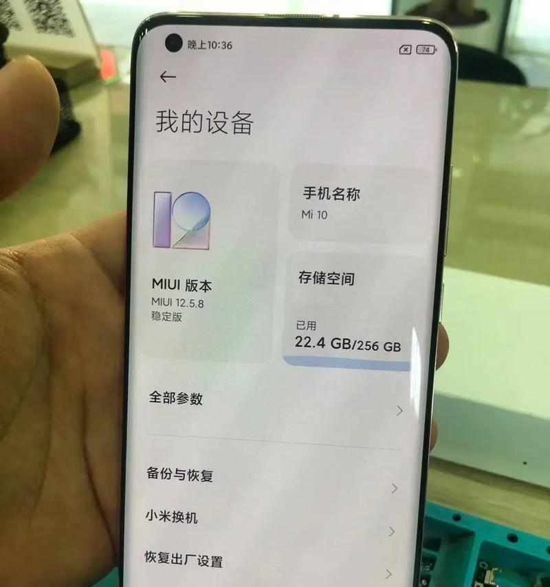 小米手机在抖音上剪辑音乐的方法是什么？遇到问题如何解决？
