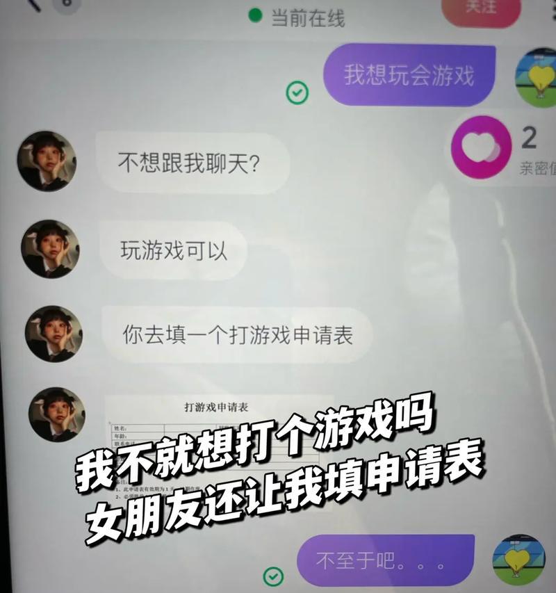 如何在抖音上剪辑CSGO视频？剪辑过程中常见问题有哪些？