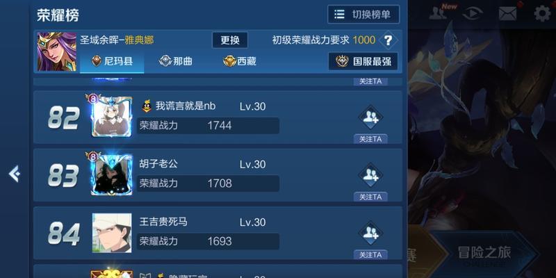 快手剪辑歌词怎么弄的啊？步骤和技巧是什么？