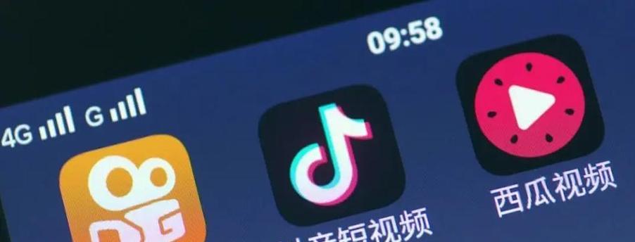 抖音退网剪辑怎么弄的？操作步骤和常见问题解答？
