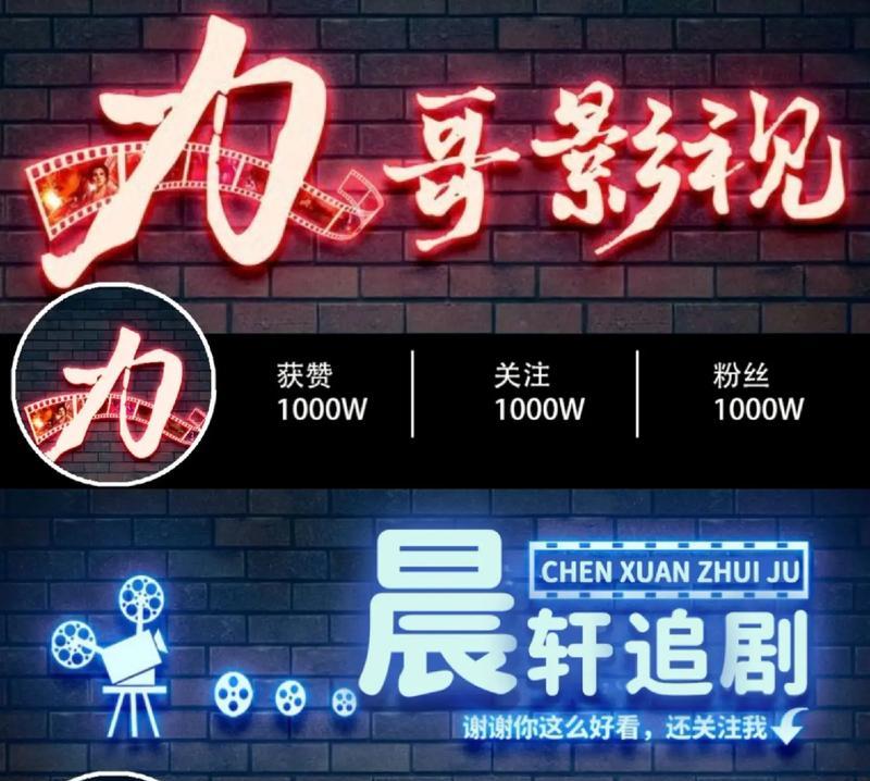新手如何制作快手影视剪辑教程？步骤和技巧有哪些？