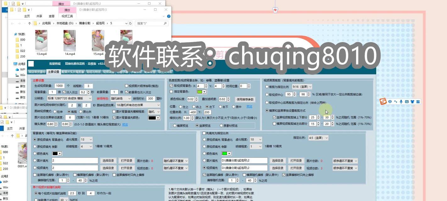 盐城短视频seo优化怎么做？如何提高短视频在盐城的搜索引擎排名？