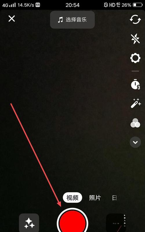 抖音慢动作视频怎么做？无需剪辑的快速制作方法是什么？