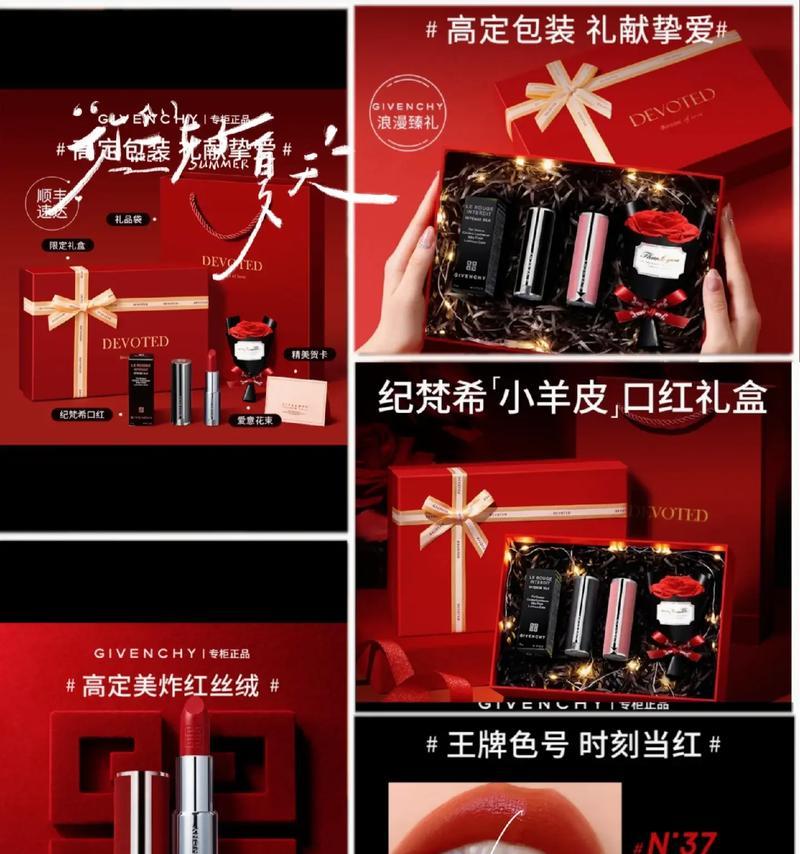 抖音送礼视频如何剪辑？剪辑过程中常见问题有哪些？