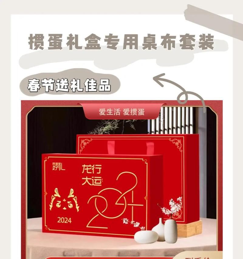 抖音送礼视频如何剪辑？剪辑过程中常见问题有哪些？