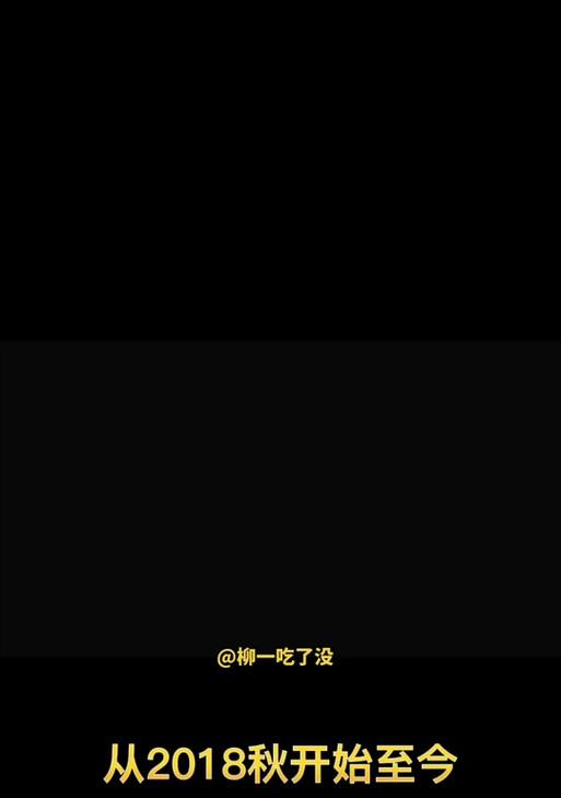 拍抖音时配乐无法剪辑？如何解决这一问题？
