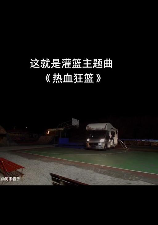 拍抖音时配乐无法剪辑？如何解决这一问题？