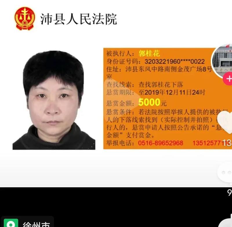 抖音恶意剪辑如何处罚？对方会受到什么惩罚？