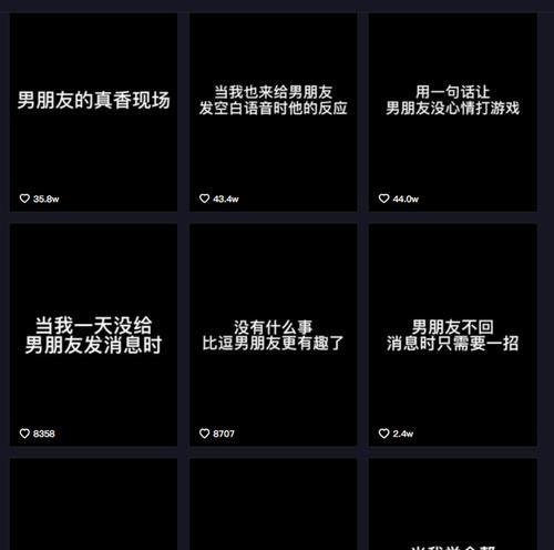 抖音剪辑音乐上传方法是什么？如何正确添加背景音乐？