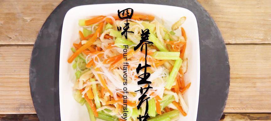 快手美食视频剪辑技巧有哪些？如何快速编辑出吸引人的内容？