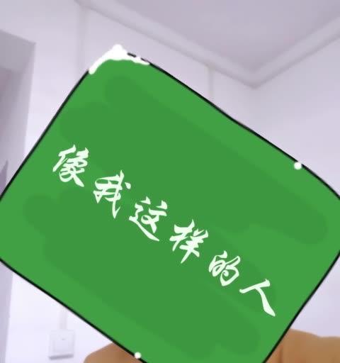 快手随手拍视频剪辑技巧有哪些？如何快速编辑视频内容？