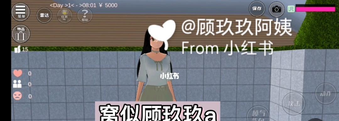 声控怎么剪辑小红书视频？视频剪辑中常见问题有哪些解决方法？