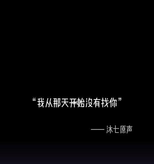 声控怎么剪辑小红书视频？视频剪辑中常见问题有哪些解决方法？