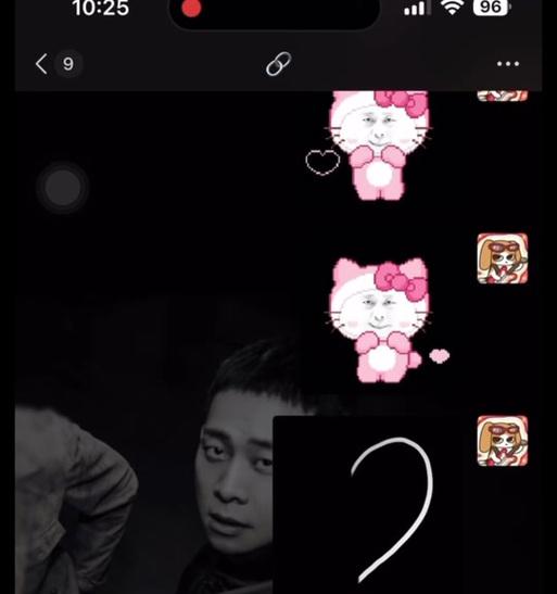 抖音转场卡点剪辑技巧是什么？如何快速掌握？
