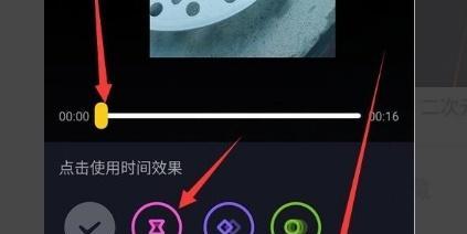 原神剪辑抖音怎么弄的视频？视频制作和上传的步骤是什么？