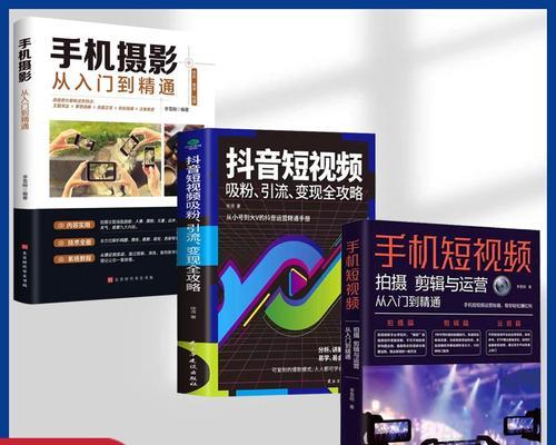 快手拍摄剪辑公司怎么赚钱？盈利模式有哪些？