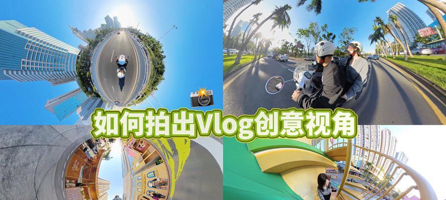 抖音多镜头剪辑技巧有哪些？如何快速完成视频编辑？