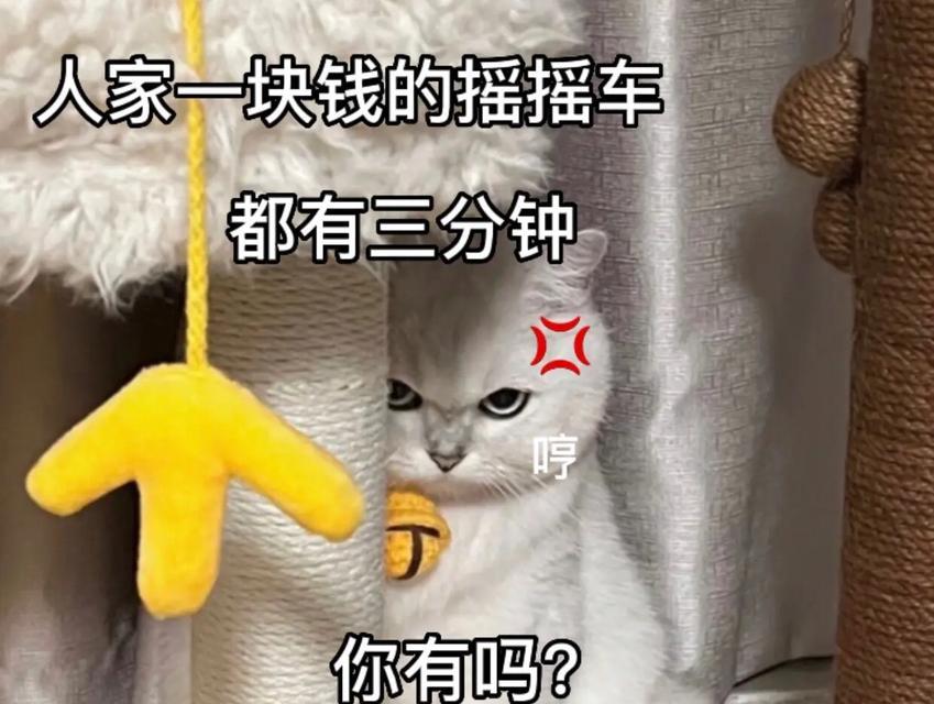 剪辑中的猫如何上传到抖音？操作步骤是什么？