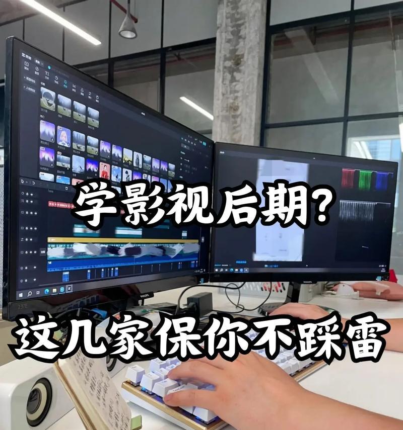 抖音二创影视剪辑技巧有哪些？如何快速制作出吸引人的作品？