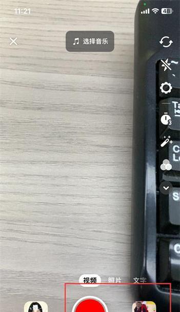 抖音云剪辑拍摄怎么弄？操作步骤和常见问题解答？