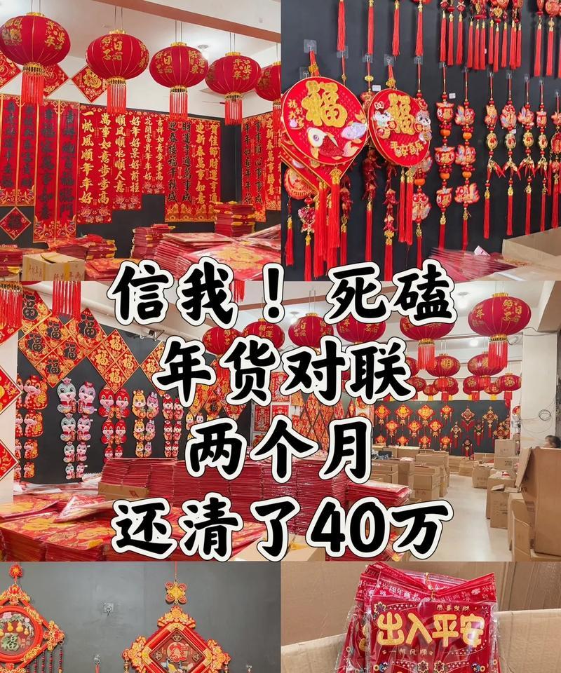 抖音对联剪辑怎么做？步骤是什么？