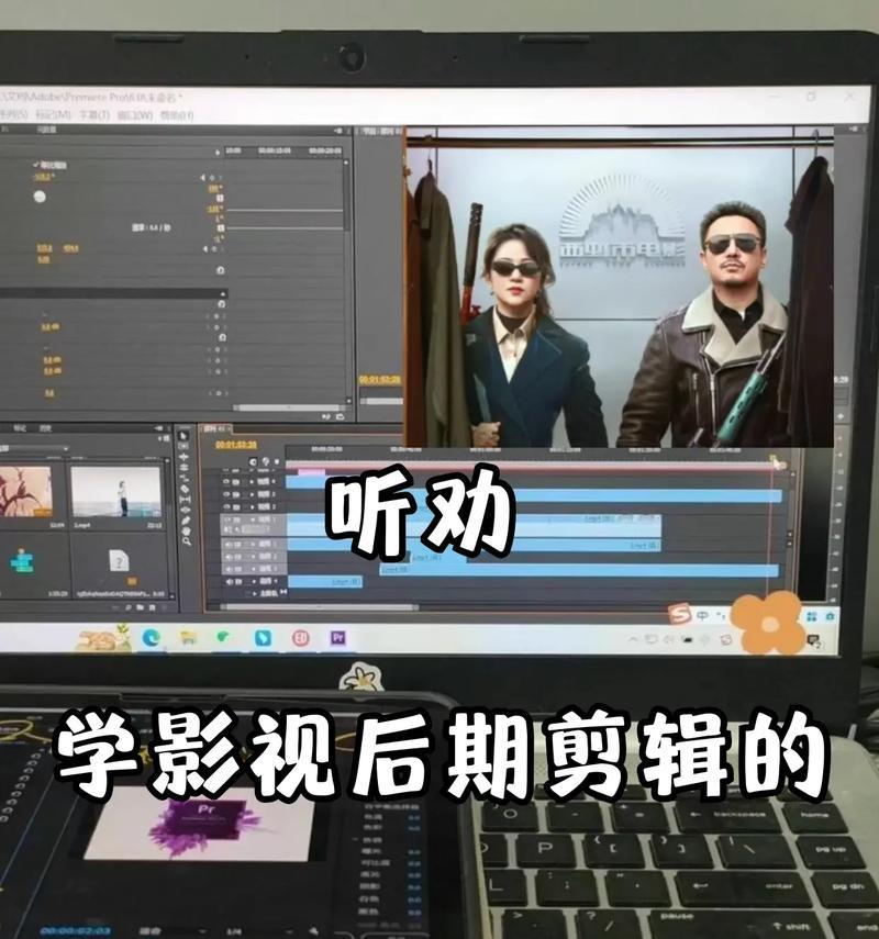 抖音后期剪辑怎么美颜的？有哪些简单易学的技巧？