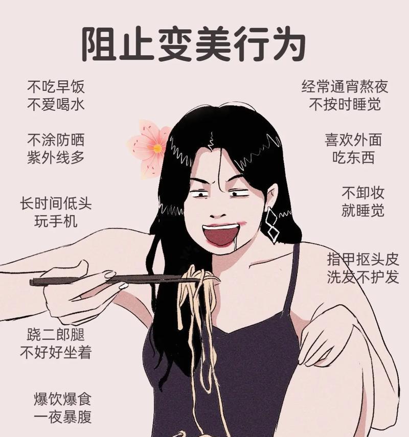 抖音表妹剪辑画面怎么弄？视频编辑技巧有哪些？