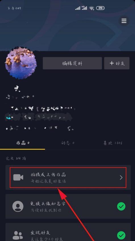 www.8848seo.cn/article-210830-1.html