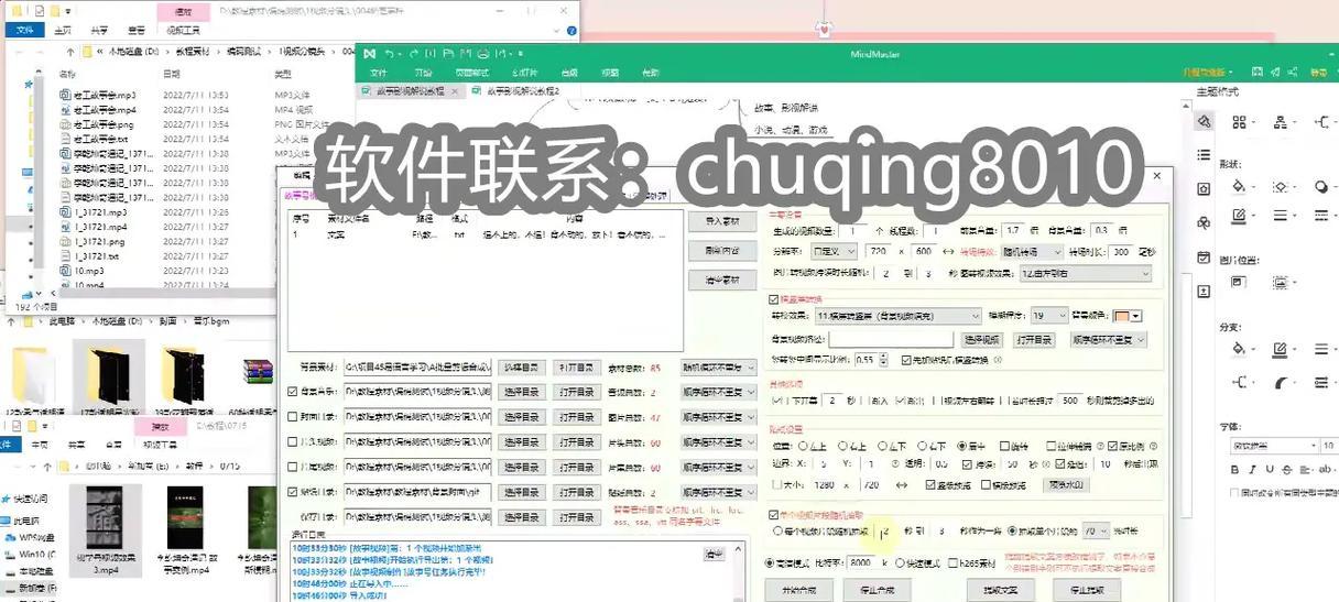 www.8848seo.cn/article-210830-1.html