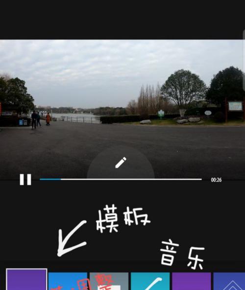 抖音剪辑特效怎么换？如何快速更换视频特效？