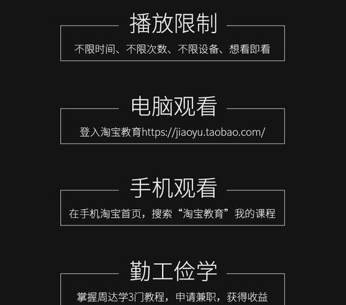 快手视频闪黑怎么剪辑？剪辑快手闪黑视频的步骤是什么？