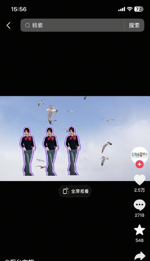 剪辑走秀视频在抖音上如何拍得更吸引人？