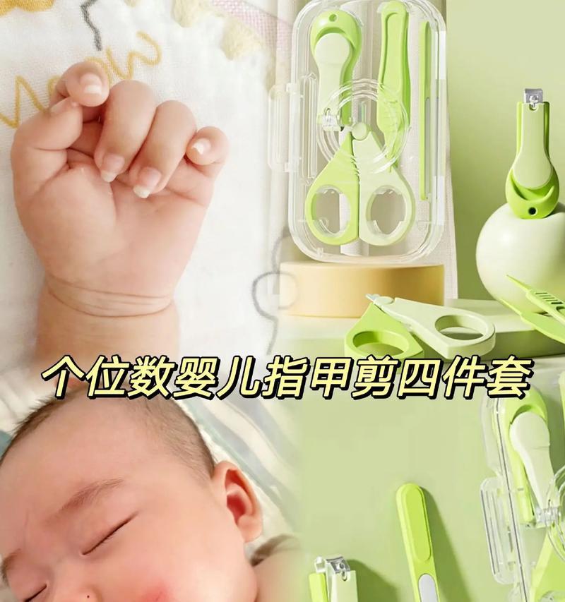 羊毛剪抖音剪辑怎么做？视频编辑的步骤和技巧是什么？