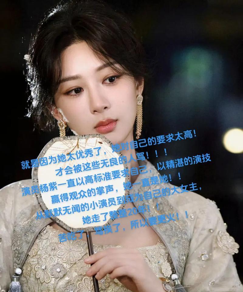 抖音剪辑如何改变音乐的长度？操作步骤是什么？