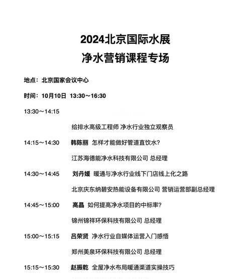 自媒体怎么平台优化？优化策略有哪些？
