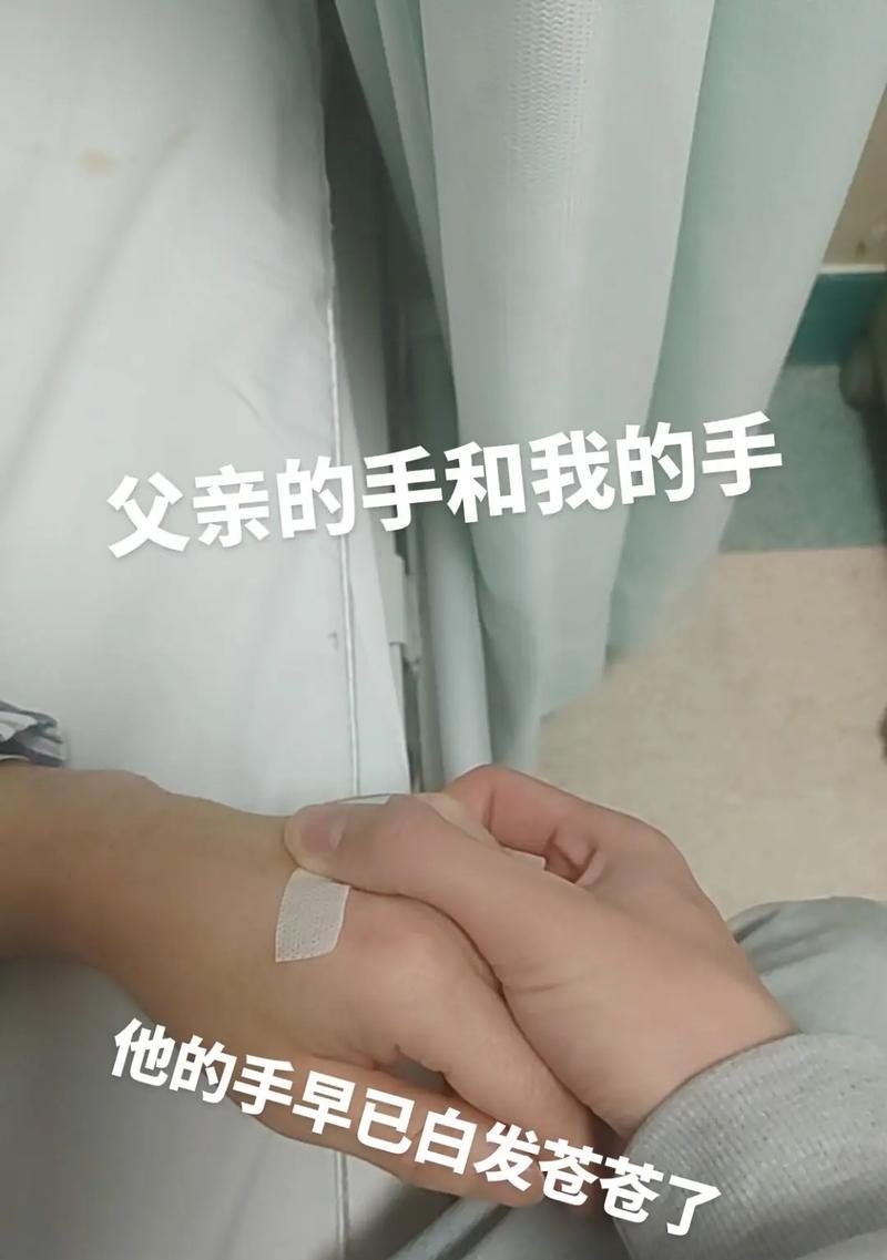 抖音上综艺唠叨视频是如何剪辑的？剪辑技巧有哪些？