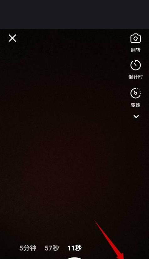 快手剪辑教程怎么用？视频编辑常见问题解答？