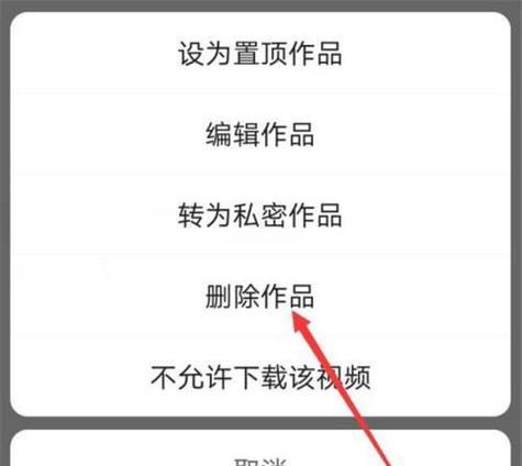快手人物视频剪辑技巧有哪些？如何快速上手？