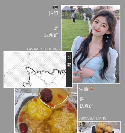 小红书图文笔记怎么剪辑？剪辑过程中常见问题有哪些？