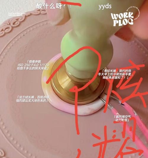 小红书图文笔记怎么剪辑？剪辑过程中常见问题有哪些？