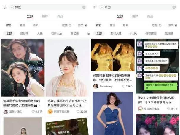 小红书剪辑怎么接单？有哪些技巧和平台推荐？