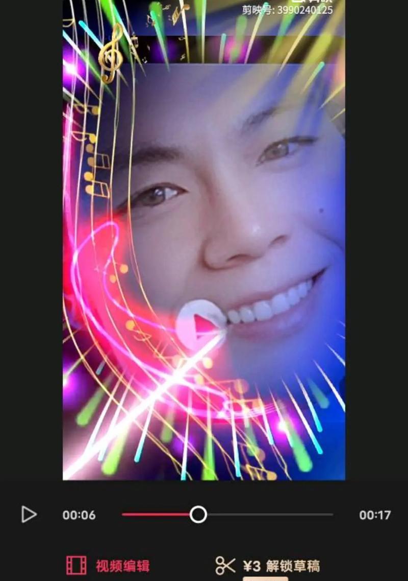 帅妈妈爱剪辑怎么办啊抖音？如何在抖音上编辑视频更高效？