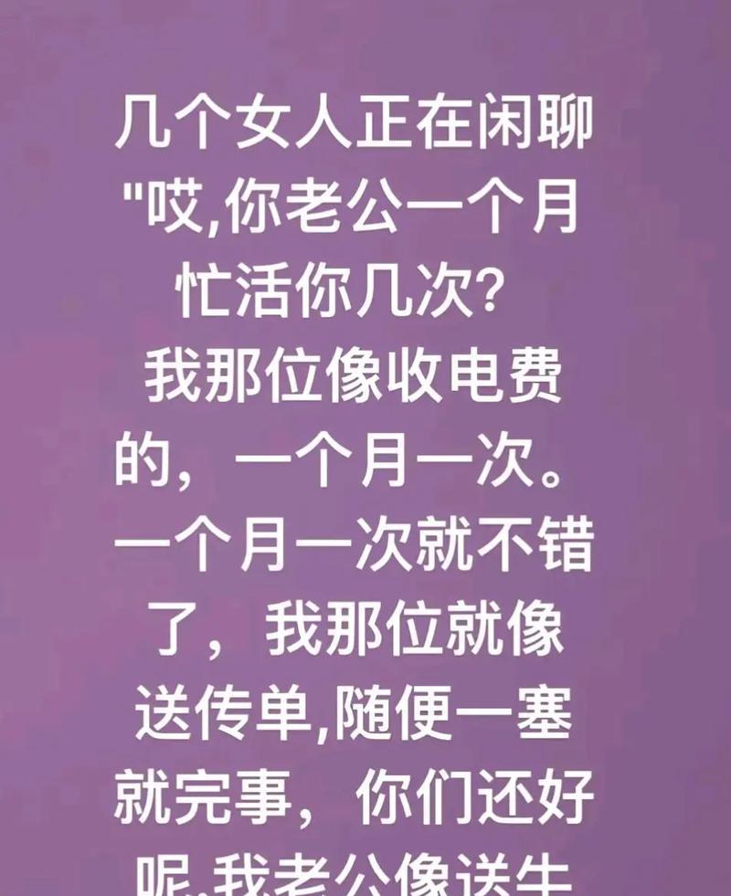 抖音心声音乐剪辑技巧是什么？如何快速剪辑出完美的背景音乐？