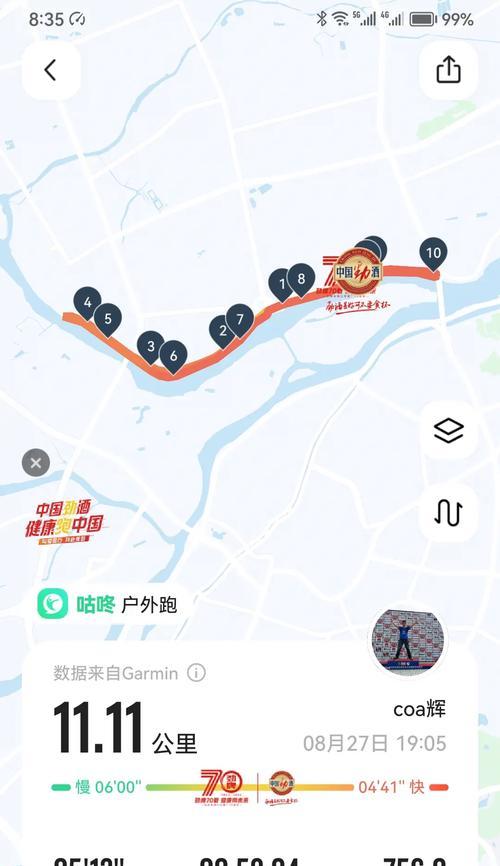 抖音心声音乐剪辑技巧是什么？如何快速剪辑出完美的背景音乐？