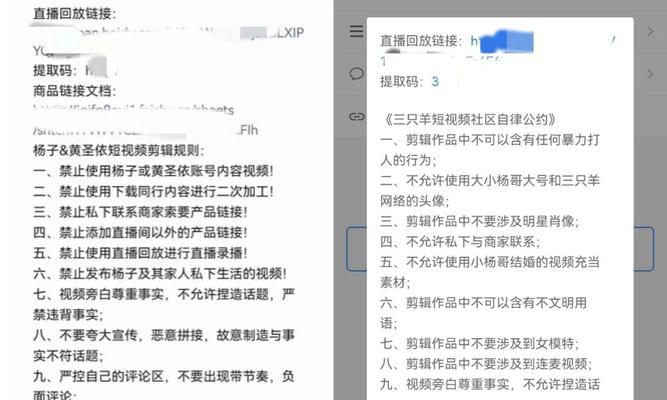 快手切片视频怎么剪辑？剪辑快手视频的步骤和技巧是什么？