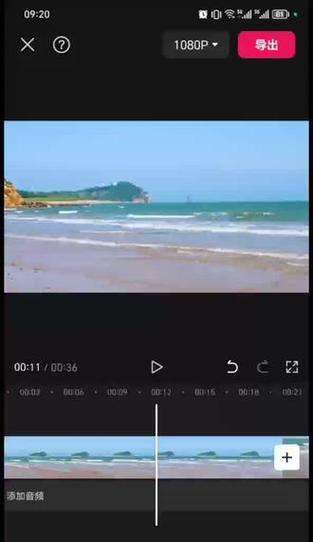 抖音视频剪辑时如何调整配乐？配乐调整常见问题解答？