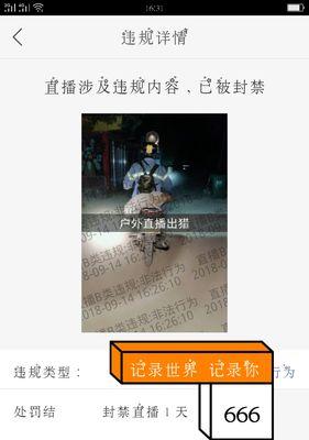 济宁快手剪辑推广怎么样？如何有效提升视频曝光率？