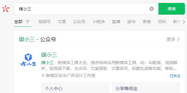 怎么配音剪辑快手作品？配音剪辑快手作品的步骤和技巧是什么？