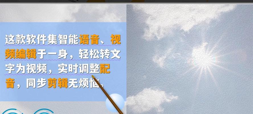 怎么配音剪辑快手作品？配音剪辑快手作品的步骤和技巧是什么？