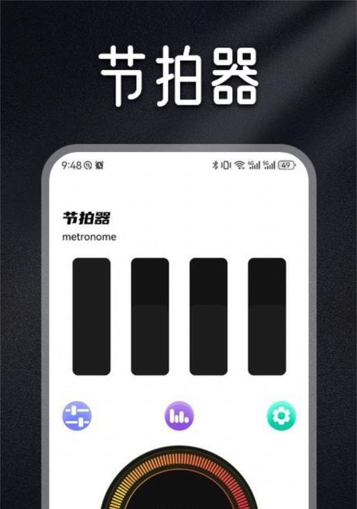 苹果快手音乐片段剪辑方法是什么？操作步骤详细解答？